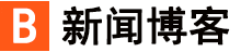 连城县新闻网